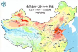 开云网站app截图2